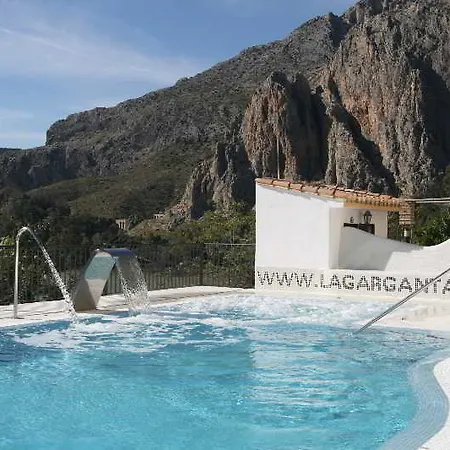 Complejo Turistico La Garganta Hotel 3*