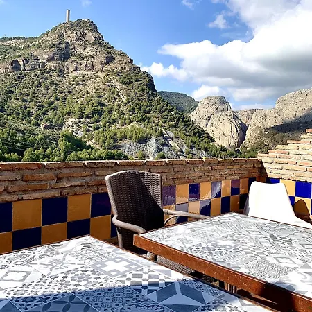 Hotel Complejo Turistico La Garganta 3*