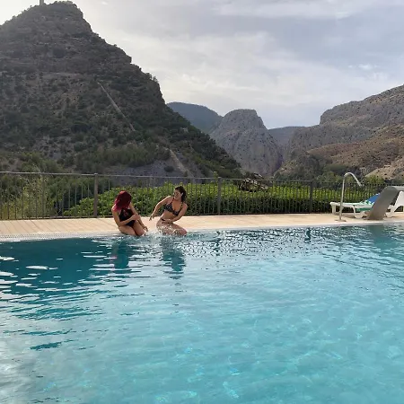Complejo Turistico La Garganta 3*